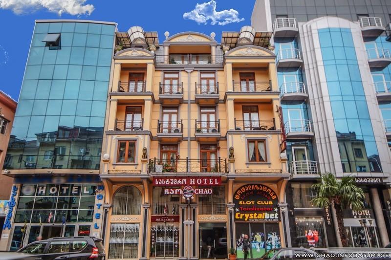 Hotel Chao Batoemi Buitenkant foto