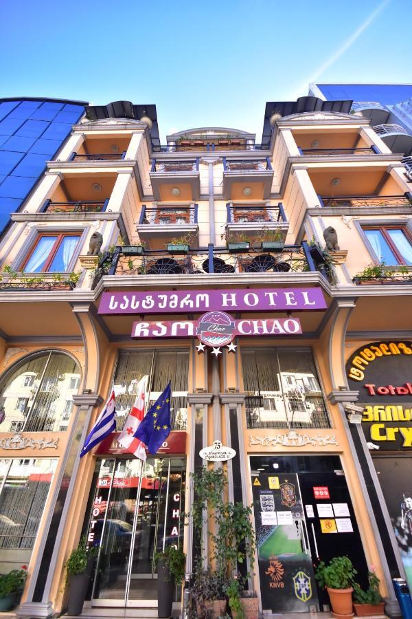 Hotel Chao Batoemi Buitenkant foto
